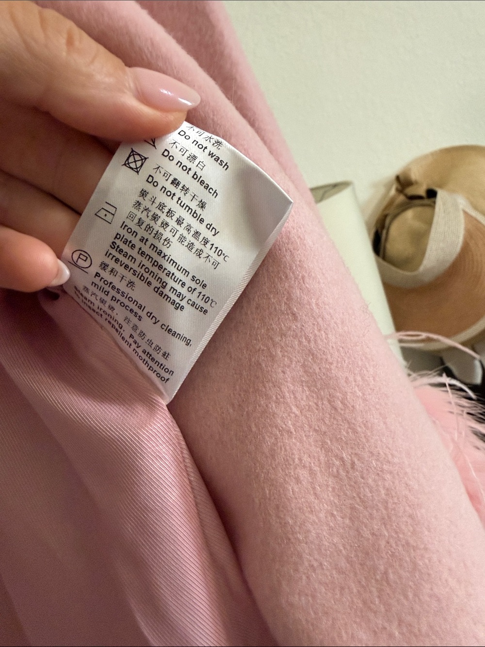 Nana Jacqueline jacket - Picture 5 of 6